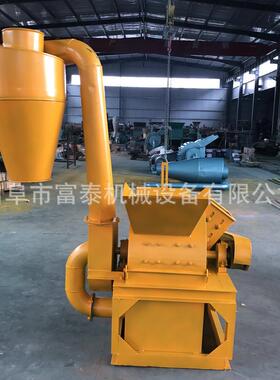 大产量双材口木粉机碎竹子树边SET角料枝破碎机木块木屑粉碎机