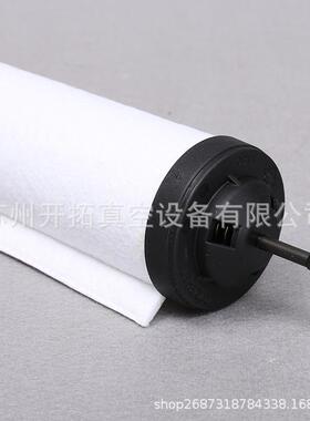 德国原装莱0宝真空泵97143112配971311420排气滤芯件SV30B油雾分