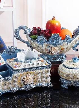 三客厅果件上套装现代摆件收盒创意抽纸盒家用奢华RUV茶几欧纳式