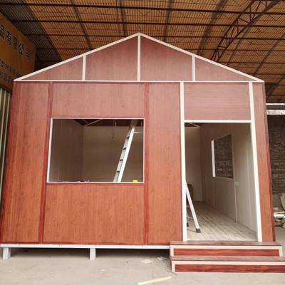 全铝农村活动房别户外阳人光活动房房可景住可移动办公室别墅区墅