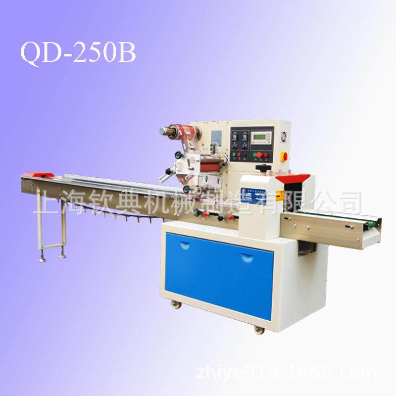 钦典直销QD-250B角钉枕包装线槽固机定线卡墙钉式包装机