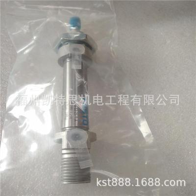 -德国FSTO气E缸DSNU-20-30-PAS-2DTQ现货福州凯特思