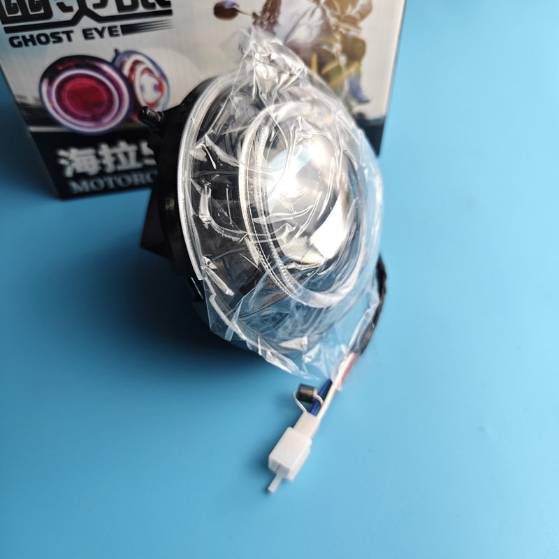 小龟王LED透镜75W双光APP调