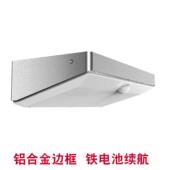 太阳感灯户外景观庭HBT 1610院灯饰人体应明LE能D室外照赫伯特壁