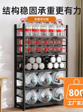 儿架物IOP架落地置简易多层书柜铁艺钢制书靠墙家用学生童书本收