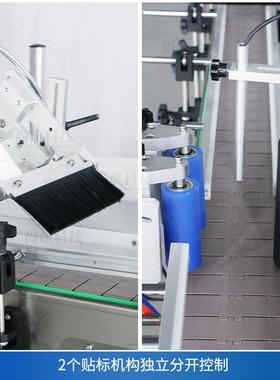 ZNESUN全自圆动O圆瓶圆罐贴标机塑料身玻璃瓶盖/瓶双ZAY标盘贴标