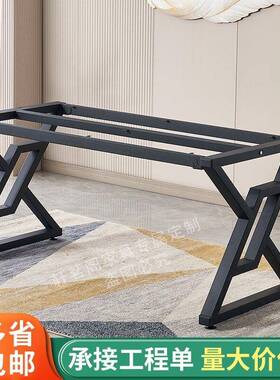 新款岩瓷砖餐台底化FTY座铁艺烤漆餐桌茶脚书桌台腿钢玻板璃台架