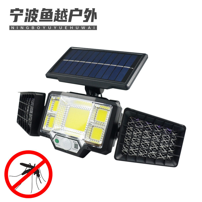 太阳能感应灭蚊灯户外一体式太阳能人体感应灯庭院灯车库照明路灯