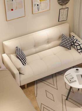 公发沙发床小户型沙卧室女厅迷你DVS租房客单人寓布艺小沙发