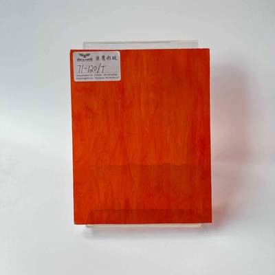 桔红波纹本色玻璃装饰镶嵌教璃艺术玻隔断玻璃水原RWF堂片