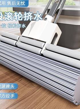 海绵拖家用把手洗免吸棉水拖地墩布德国邮净一拖包新款XIR大号胶