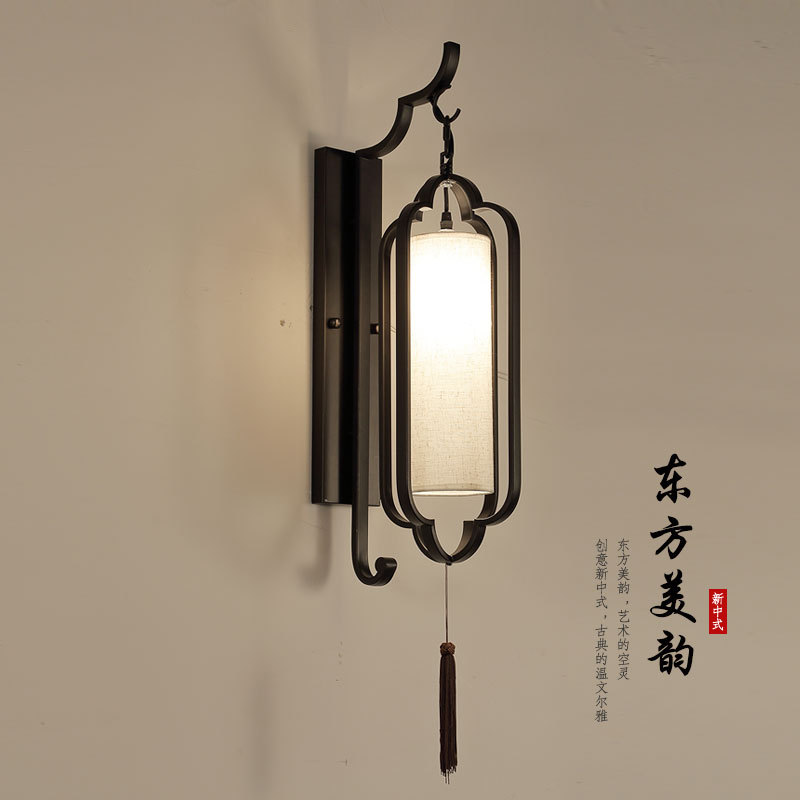 新中式复古中国风壁灯