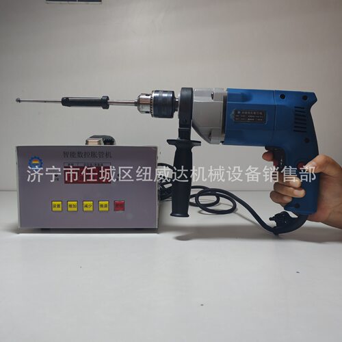 DZJ-Ⅰ型电动胀管机 220v铜管铝管冷凝器换热器胀管机 胀接机