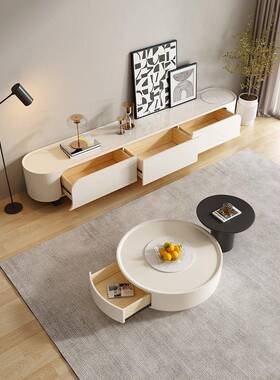 法式奶油视风茶客厅小户型网红几岩板QEM大小茶圆几电柜组合