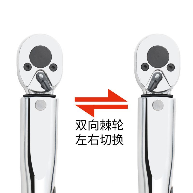 手置式扭力扳多途大飞扭矩扳钢柄压印HRR用刻度扭中飞小飞力预扳