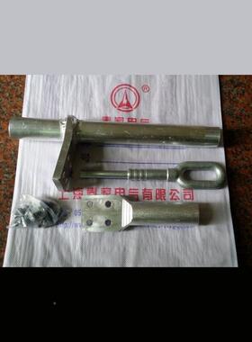 SZH耐线夹(钢锚-焊接)NY-张500/35NY00/455NY-500/65NY-630/45