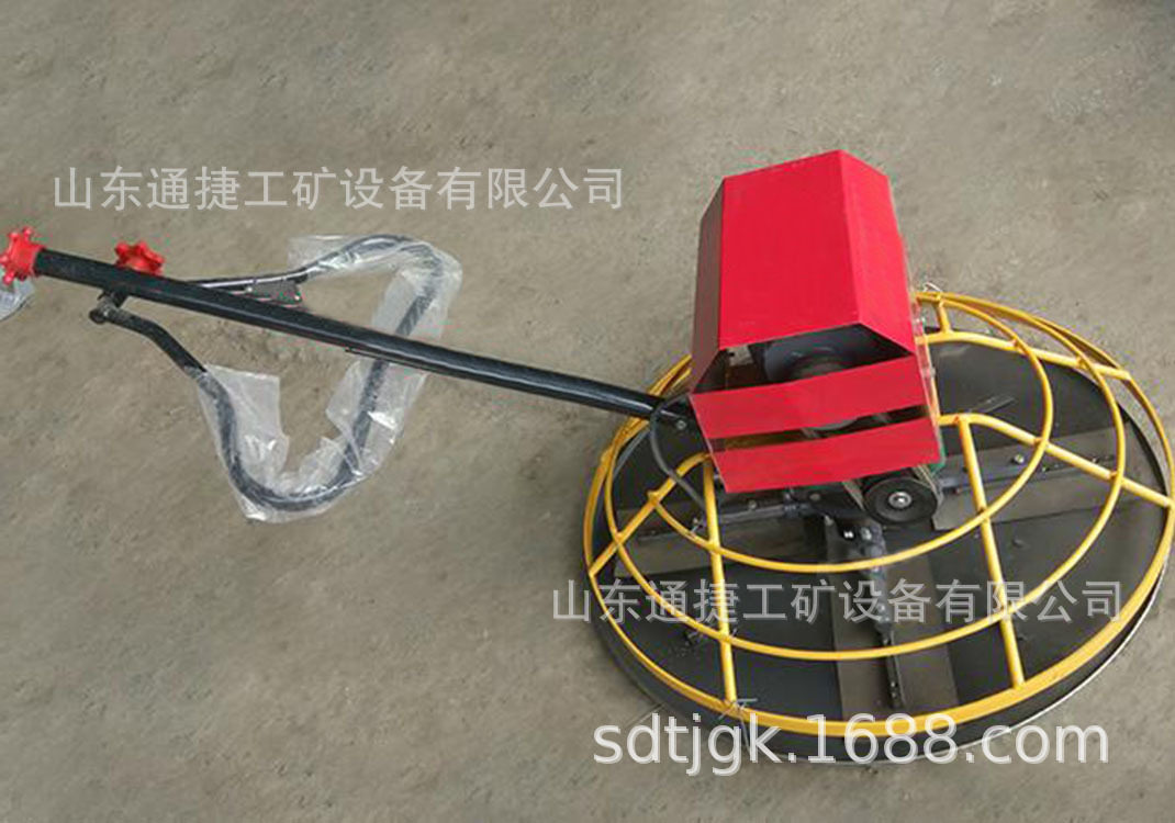 汽油柴油混凝土路面抹光机