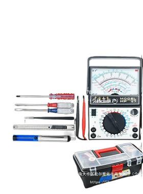 烙铁焊工接维修件套NFB具箱家电工电电工具