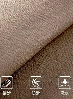 地YCV现垫入门新款轻奢简约代奶油风户易耐脏可裁剪免洗可擦耐脏