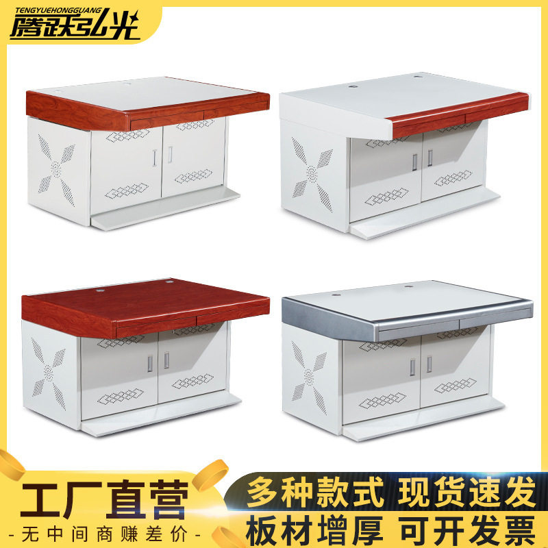 监控操作台安防双联三联五联机柜豪华控制调度台中控室监控电脑桌
