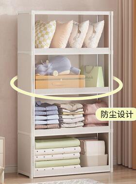 简易防尘衣柜家用租屋物柜KEM储多层室组装出租房收卧纳衣出橱包