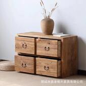中老榆木床头柜双层小抽屉木质床边20230101酒店民宿式 房柜间收纳