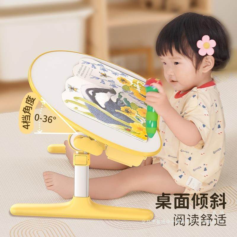 绘本阅读宝宝儿童看支架床上习桌读书书架落地架升降阅学YYR读支,鲜花速递/花卉仿真/绿植园艺,其它园艺用品,淘宝优惠券,粉丝福利购,淘宝优惠卷