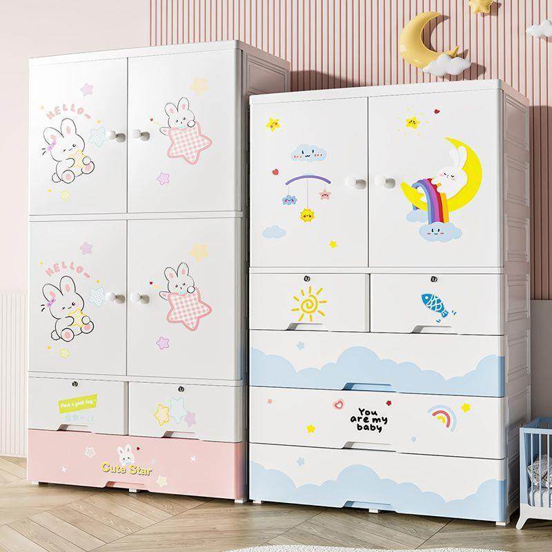 橱大号8TJN8cm卡收通超儿童衣柜抽屉式纳柜简易婴儿宝宝衣塑料储,鲜花速递/花卉仿真/绿植园艺,其它园艺用品,淘宝优惠券,粉丝福利购,淘宝优惠卷