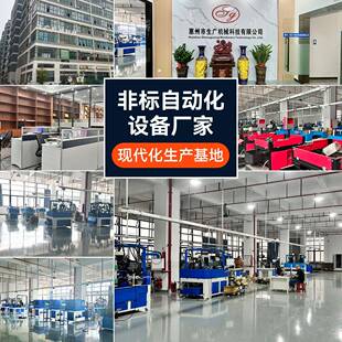 全自动伺服铣R机钢不锈倒边角削边全自动铣机数化DVF控自动机床