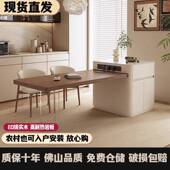 用E0级胡桃木色台岛餐桌QYY可一体式 中古风悬浮伸缩家小户型中岛