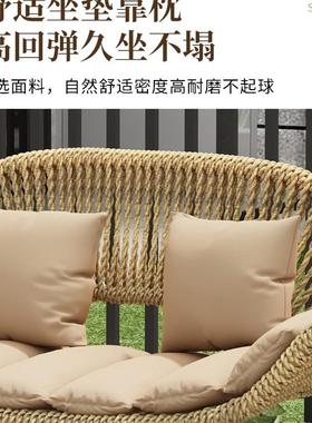 秋千外庭院摇篮户懒人人吊椅别墅园阳台休闲成花人网红VHD秋千双