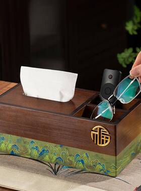 新中式抽客桌面纸巾盒家用纸F9957T8J轻奢收纳酒创厅意装饰高档店