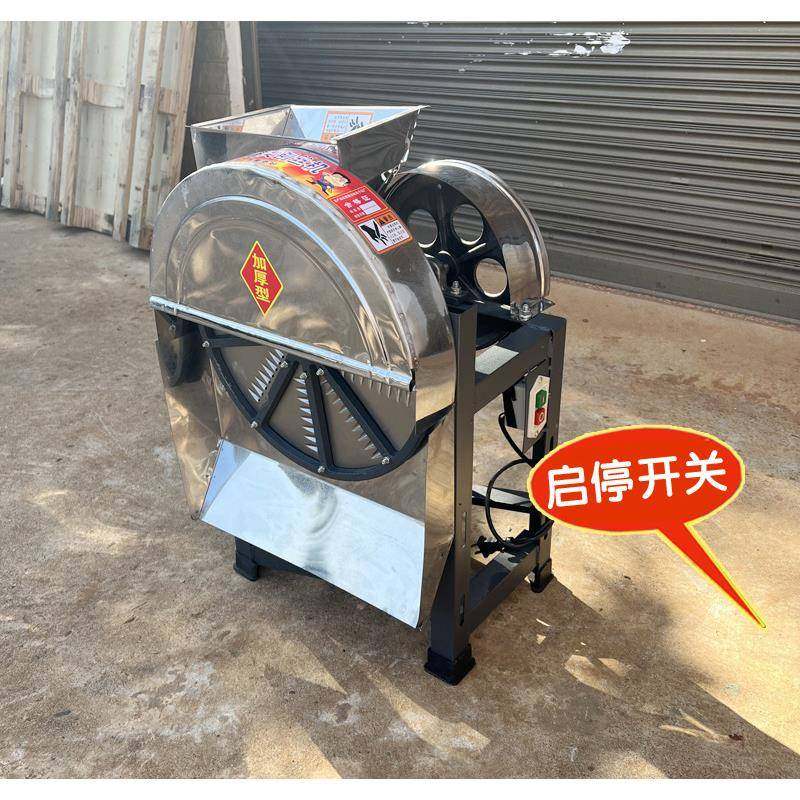 不锈钢农蕃薯萝卜机器刨用机薯丝切953丝红手摇电动南瓜家用木薯