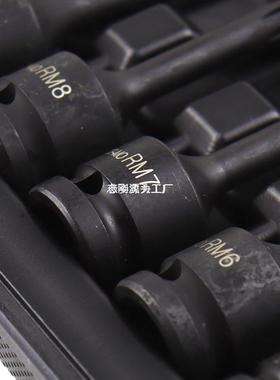 易尔YATO1/2大飞动花键型套筒批组套TLF铬拓钼钢气头动压批套风筒