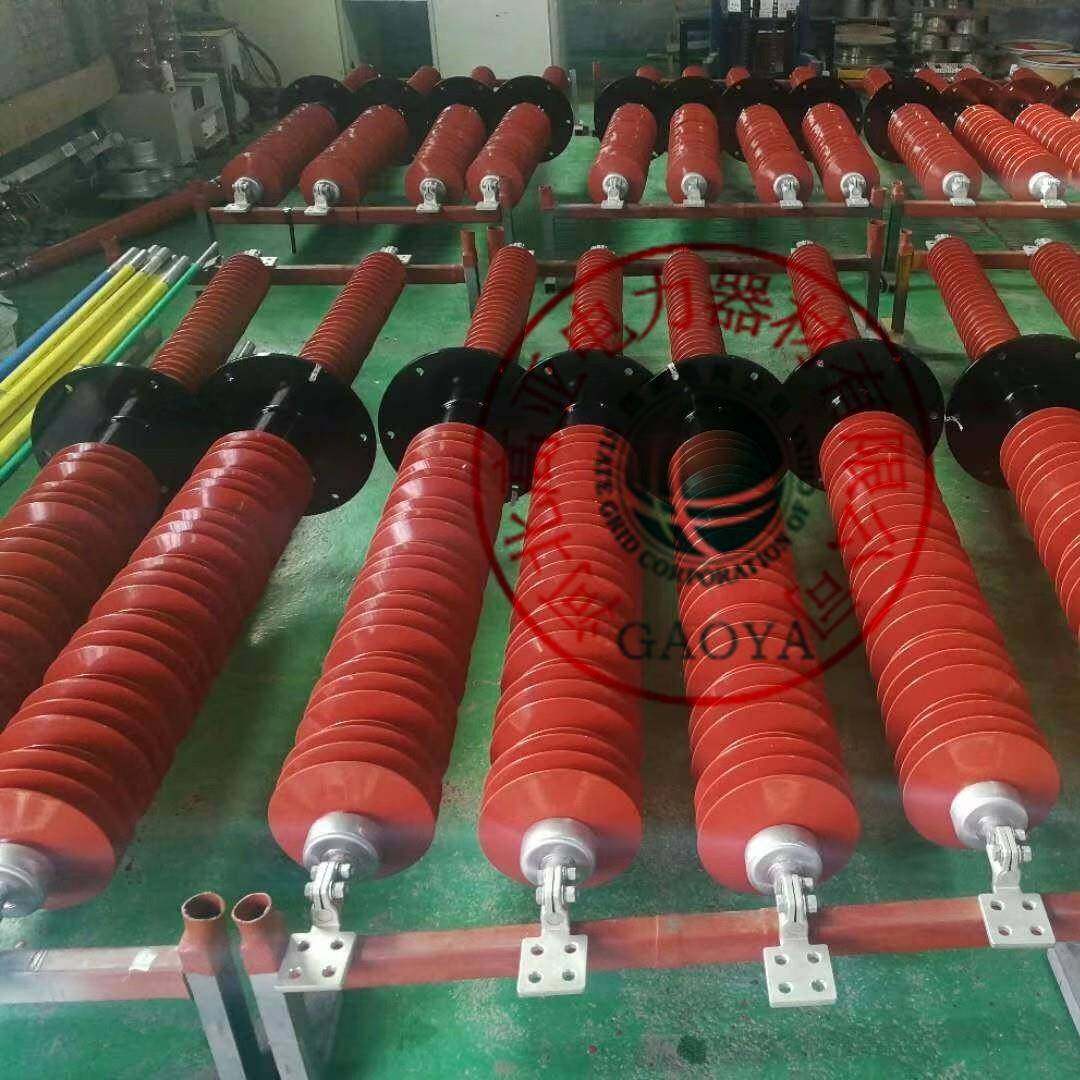 M2-10-90MWWXRU-0C-330-1穿墙C套管陶瓷,鲜花速递/花卉仿真/绿植园艺,其它园艺用品,淘宝优惠券,粉丝福利购,淘宝优惠卷