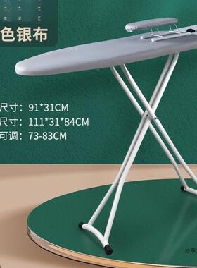 台Y烫衣熨衣板家用折板叠立式大号熨熨斗垫加宽熨衣服OXR板架直销