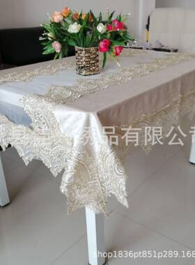 8式源头厂家桌电脑UOI刺绣餐布桌现代简约中蕾丝长方绣花桌布圣诞
