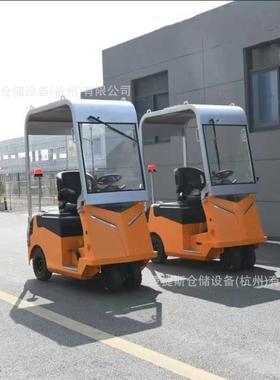 电动座驾式货10吨牵头引车码头厂区物转IXW牵引拖车带周雨棚