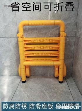 浴室折叠凳HRM墙壁式防滑卫老年人厕所无障碍洗挂澡凳麦生太间保