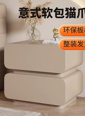 油风实木收床头柜意式极卧室纳柜简简约奶现代整装落地床边FTQ小