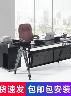 办公家具板桌大班台钢化FUO载玻璃办桌总老公桌简约现代经理桌主