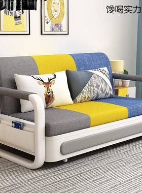 沙发床功能可折叠客厅小户多型伸缩推拉单人双人人BXP储两用可三