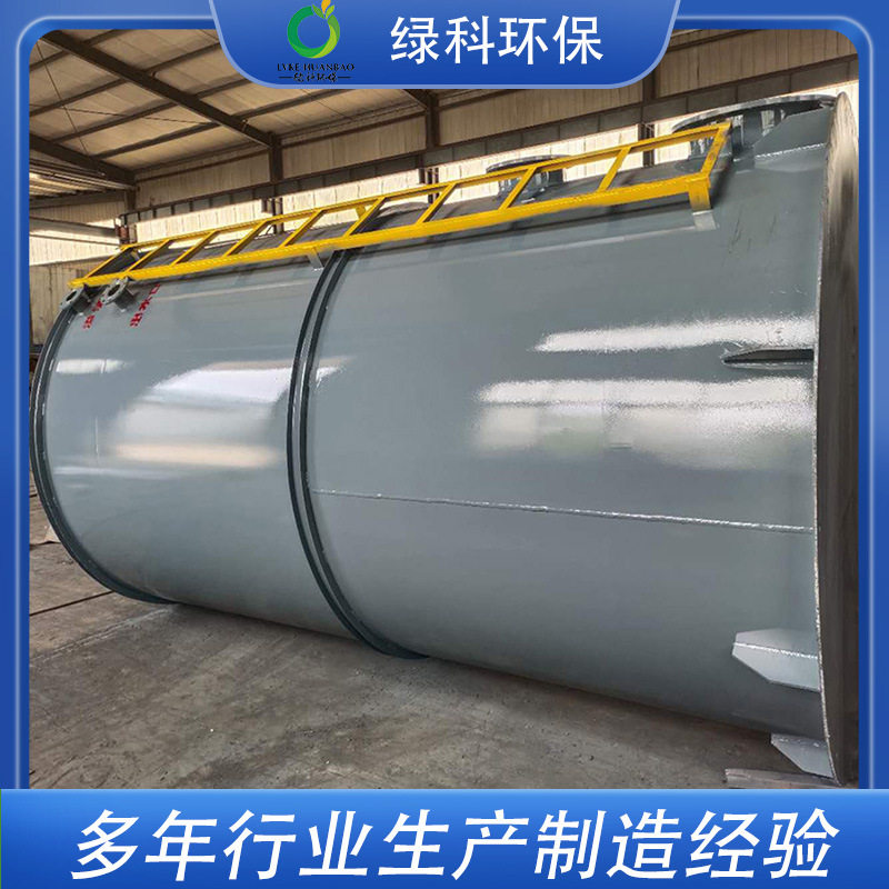 曝气生物滤池污水厂处理售后无忧