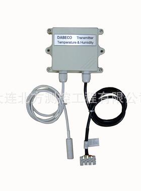 DB4200-D凝B170THO-11N混土专用温度变送器-通讯机湿房物料烘干