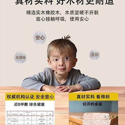 书桌电脑桌卧家用中小学室生学习实木办ICG公桌出桌租屋简子易工