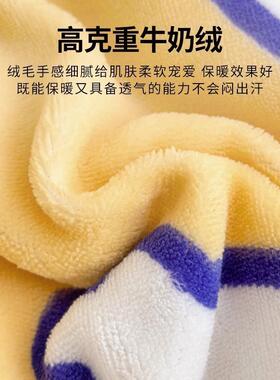 冬天加厚保暖毛可带袖子公室午睡沙发JGV二办毯合一穿两用懒人抱