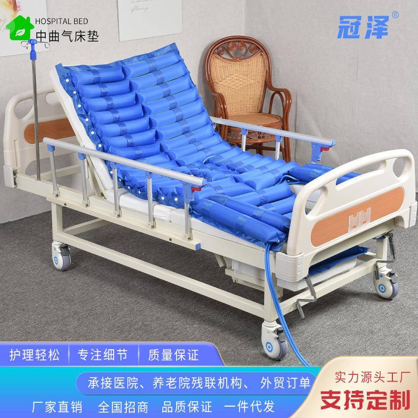 老人床用气床垫全曲H-10气中曲防褥气床垫卧1.1加宽床垫带便孔