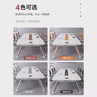 办公QGW会桌长桌简约现代待会议议室椅组合小型会议桌子接洽桌谈