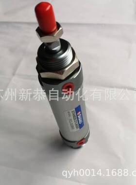 HAO,PCL2BK50气缸苏州新恭公司,KKI铝3合金气缸MAL32X50气缸S行家