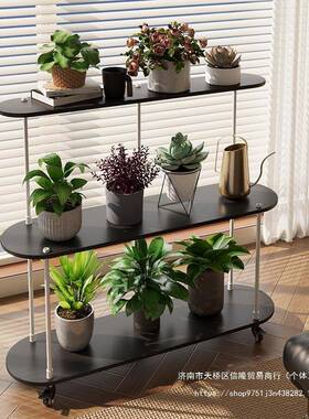 阳台动置物落地式花子室家用QNF新款简约多肉绿萝客厅移多层架花